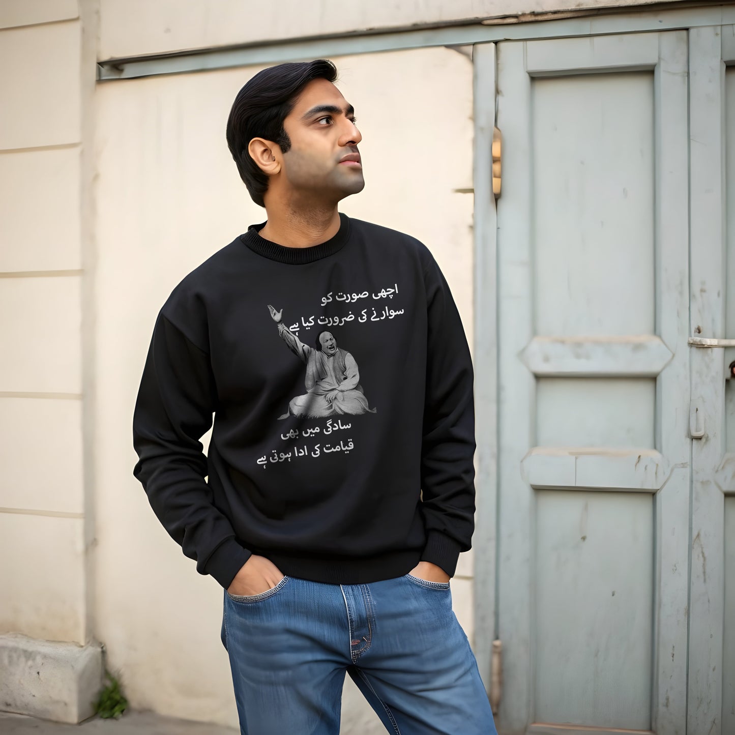 Nusrat Vibes Printed Sweatshirt