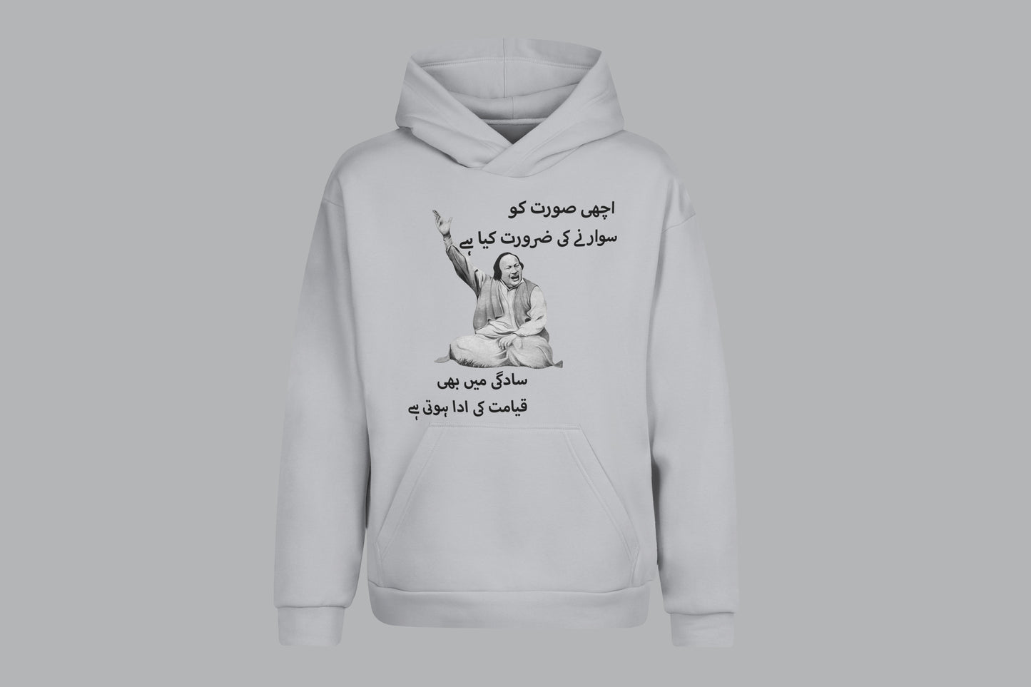 Nusrat Vibes Printed Hoodie