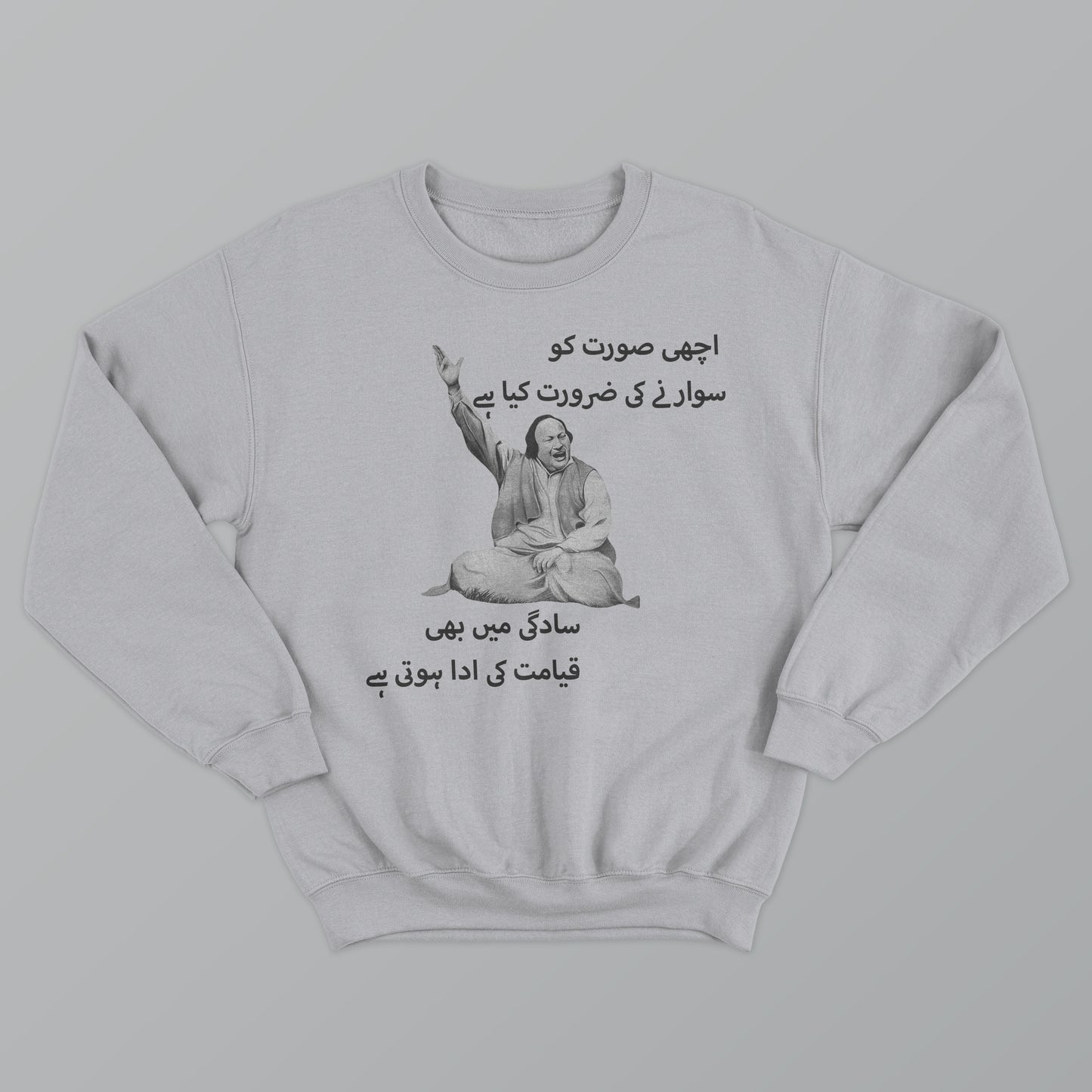 Nusrat Vibes Printed Sweatshirt