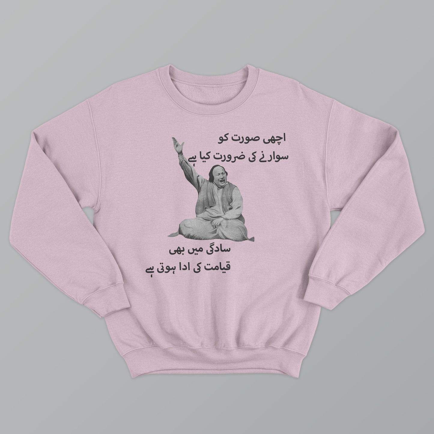 Nusrat Vibes Printed Sweatshirt