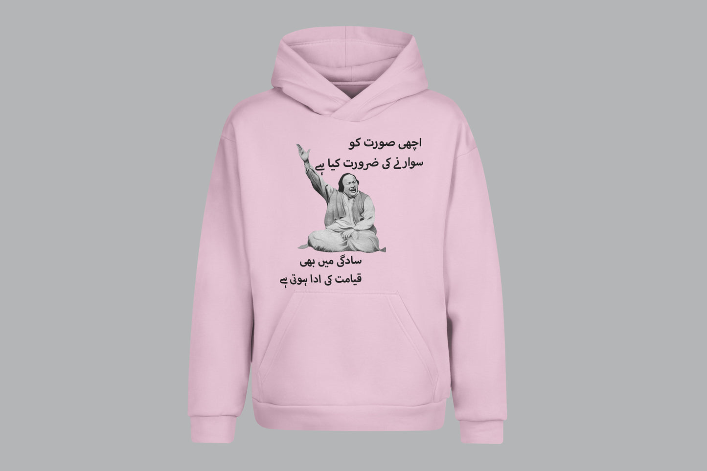 Nusrat Vibes Printed Hoodie