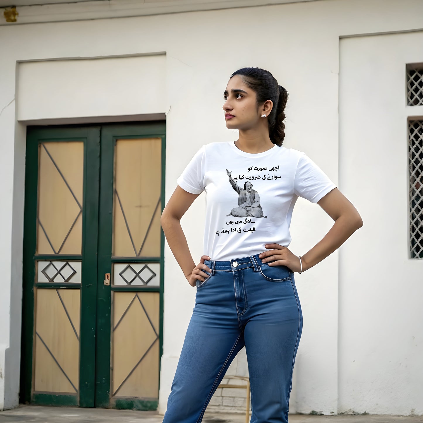 Nusrat Vibes Printed T-Shirt